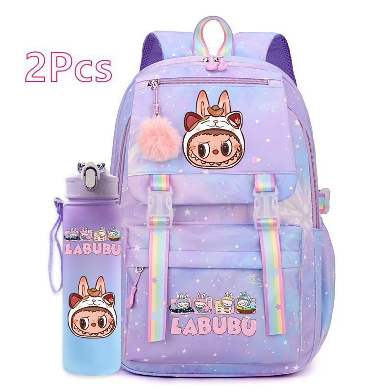 2 Stück/Set Niedlicher bedruckter Rucksack mit 750 ml Outdoor-Sport-Wasserflasche Schüler Mädchen Junge Schultasche Großes Fassungsvermögen Reisetasche Geschenk von Joom DACH
