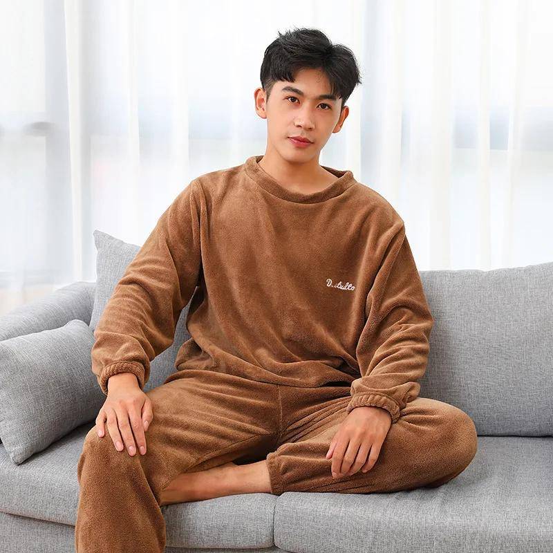 2 Stück/Set Verdickter warmer Herren-Korallenfleece-Pyjama Herbst und Winter Hauskleidung Lange Ärmel und lange Hosen Einfarbig Weich Average(60-75kg) kaffeebraun von Joom DACH