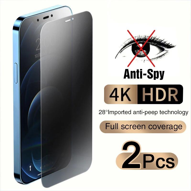 2 Stück Full Cover Privacy Anti-Spy Displayschutzfolien aus gehärtetem Glas für iPhone 14 Pro 14 13 Pro 13 12 Pro 12 11 Pro 11 Pro Max 11 XS XR XS Max 8 7 Plus iPhone XS Max schwarz 2 Stück Full Cover Privacy Anti-Spy Displayschutzfolien aus gehärtetem Glas für iPhone 14 Pro 14 13 Pro 13 12 Pro 12 11 Pro 11 Pro Max 11 XS XR XS Max 8 7 Plus iPhone XS Max schwarz von Joom DACH