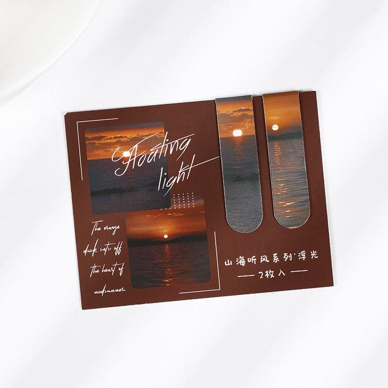 2 Stück magnetische Lesezeichen mit Landschaftsmotiv, Magnet-Seitenmarkierungen, magnetischer Seitenclip für Schüler, Lehrer, lustige Lesezeichen zum Lesen E von Joom DACH