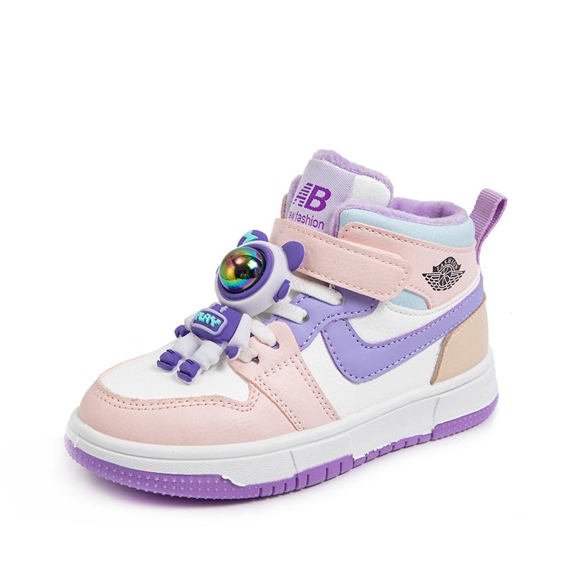 2 bis 12 Jahre alte Mädchen Kinder Winter Walking Casual Stiefel Wasserdicht Warm halten Hightop Baumwoll-Sneaker für Kinder Studenten 30 violett von Joom DACH