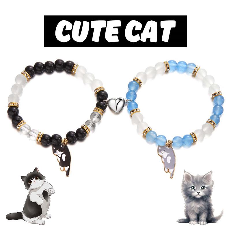 2 stücke Magnetische Paar Armbänder Liebe Herzförmige Passende Attraktion Katze Kätzchen Anhänger Armband Frauen Männer Liebhaber Hochzeit Schmuck von Joom DACH