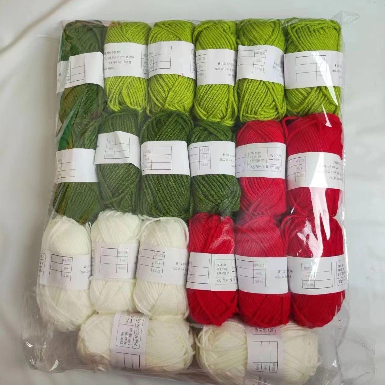 20 Stück/Lot Milchbaumwolle Wolle Garn Set 4 Fäden Weiche Baby Baumwolle Garn Wollgarn für DIY Puppen Taschen Pullover Hüte Kombipack von Joom DACH