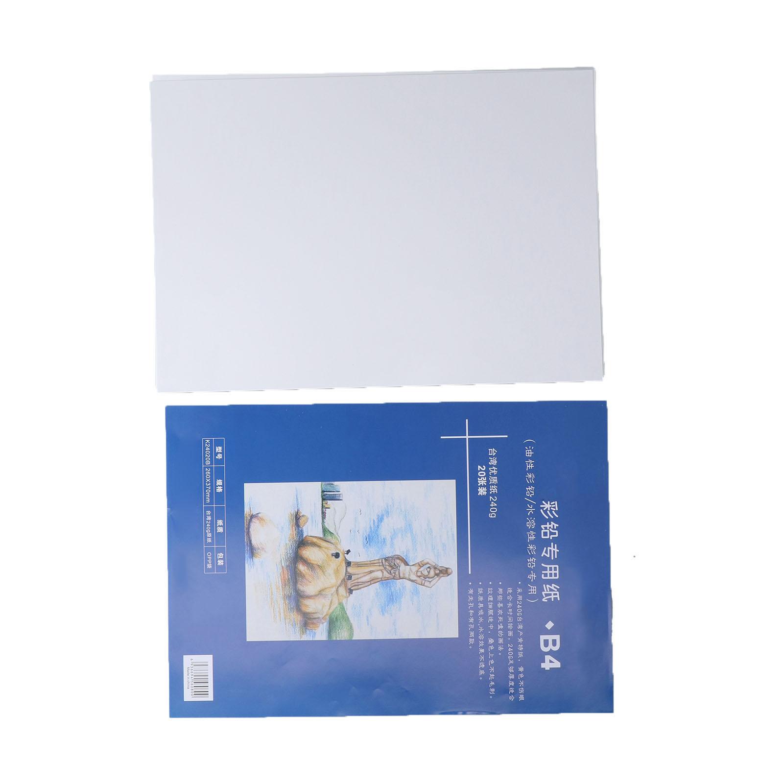 20 Stück Aquarellpapier B4 Unschädlich Exquisite Textur Sanftes Zeichnen Gleichmäßiges Zeichenpapier für von Joom DACH