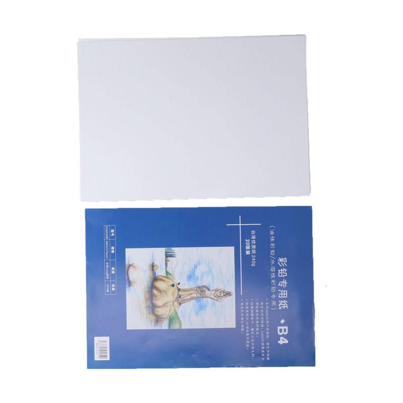 20 Stück Aquarellpapier B4 Unschädlich Exquisite Textur Sanftes Zeichnen Gleichmäßiges Zeichenpapier für von Joom DACH