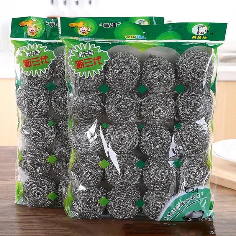 20 stücke Hohe-Zink-Draht Stahl Ball Geschirr Reinigung Ausrüstung Stahl Wolle Pads Hause Küche Utensilien Liefert 20 stücke Hohe-Zink-Draht Stahl Ball Geschirr Reinigung Ausrüstung Stahl Wolle Pads Hause Küche Utensilien Liefert von Joom DACH
