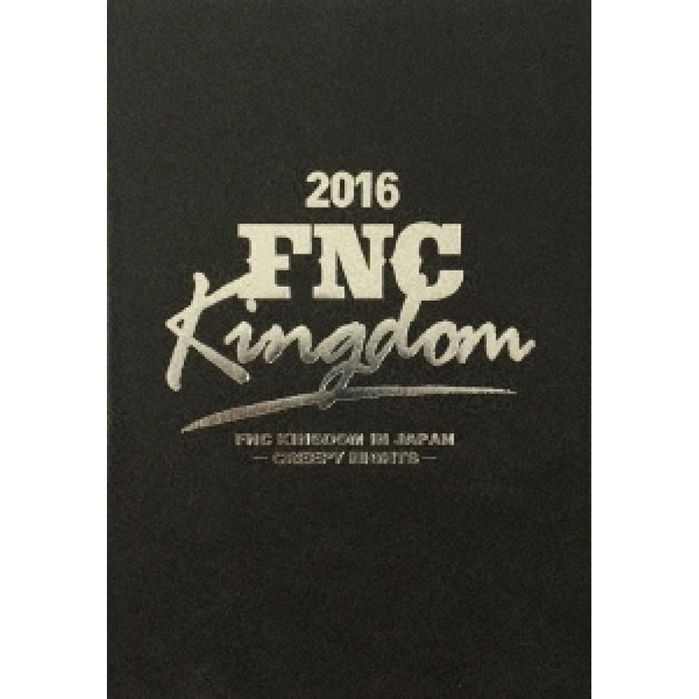 2016 FNC Kingdom in Japan Creepy Nights [5 DVDs + Deluxe-Fotobuch + B3-Poster] Limitierte Auflage von Joom DACH