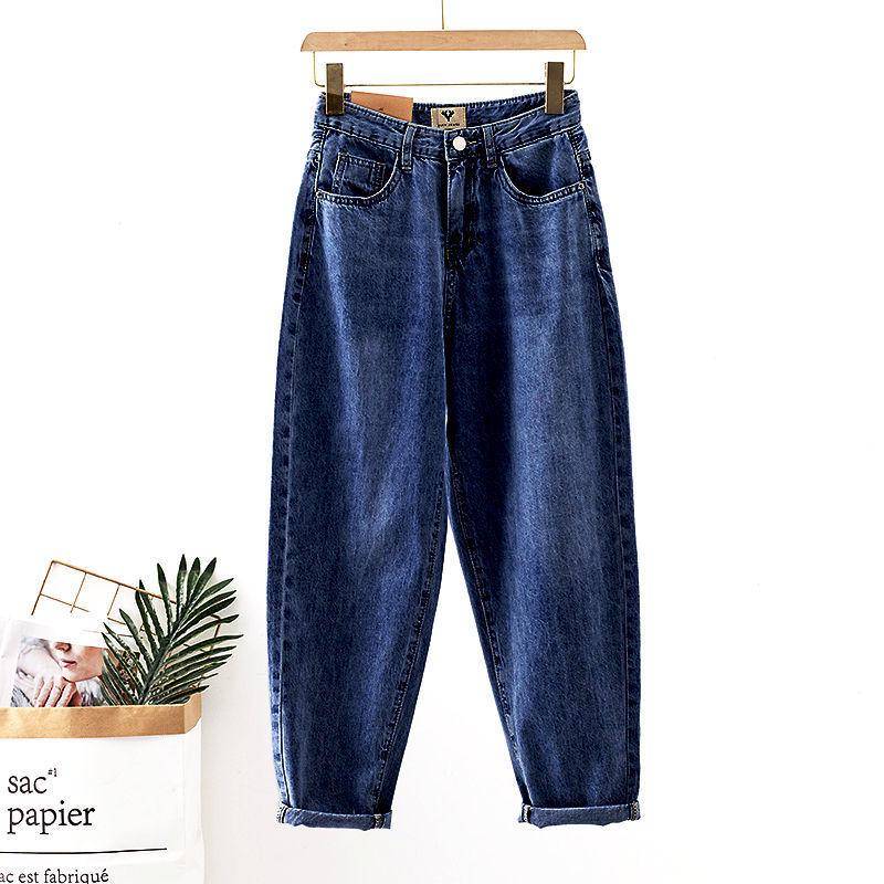 2020 High Waist Damen Slim Harem Jeans - Frühling/Herbst Koreanischer Stil 2XL dunkelblaue von Joom DACH