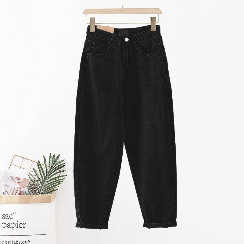 2020 High Waist Damen Slim Harem Jeans - Frühling/Herbst Koreanischer Stil 2XL schwarz von Joom DACH