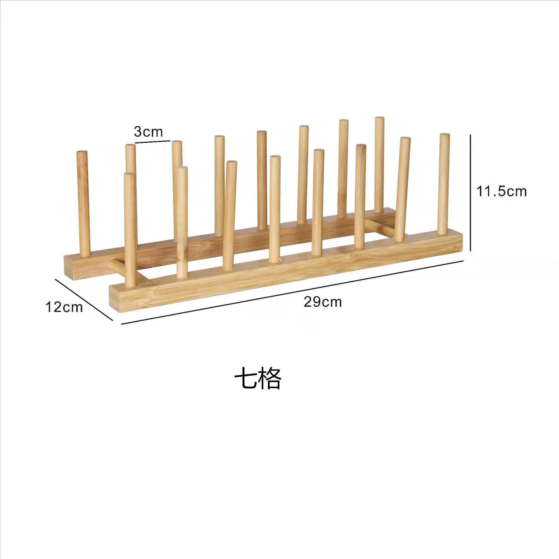 2024 DIY Locker Bambus-Abtropfgestell, Tellerständer aus Holz, Geschirrständer, Küchen-Organizer für Teller/Schneidebretter/Teller/Tassen/Topfdeckel von Joom DACH
