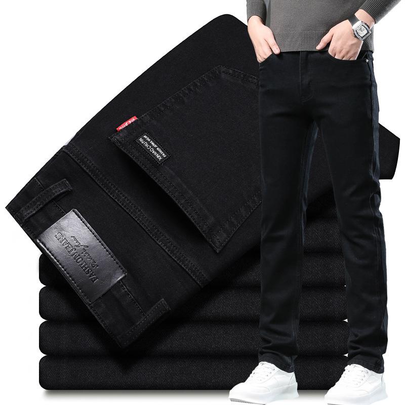 2024 Herbst Neue Dicke Reine Schwarze Herren-Jeans Stretch Slim Fit Vielseitige Hose Gerade Beinhose High-End Light Business 28 schwarz 2024 Herbst Neue Dicke Reine Schwarze Herren-Jeans Stretch Slim Fit Vielseitige Hose Gerade Beinhose High-End Light Business 28 schwarz von Joom DACH