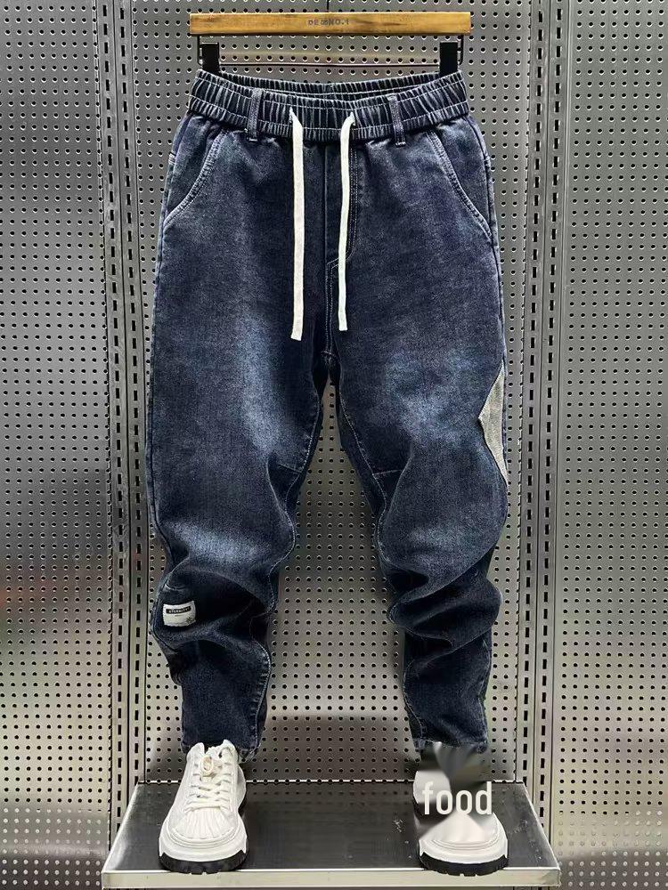 2024 Herren Trendy Washed Elastic Harem Jeans - Slim Fit, Lockere Workwear Hose für Herbst/Winter 2XL blau von Joom DACH