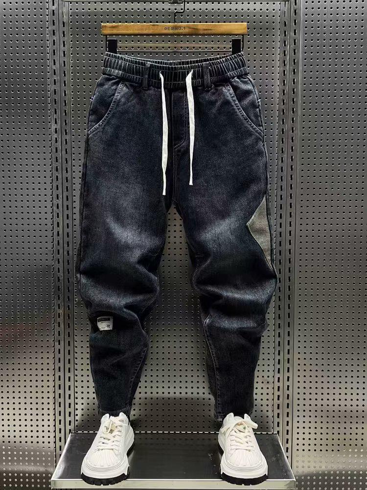 2024 Herren Trendy Washed Elastic Harem Jeans - Slim Fit, Lockere Workwear Hose für Herbst/Winter 3XL graue von Joom DACH