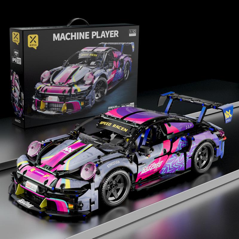 2024 Neu 1611 Stücke Neue Tech-Bausteine Super Racing Cooles Modell Glattes Design ABS-Material Geburtstagsgeschenk für Kinder Spielzeugauto Static version von Joom DACH