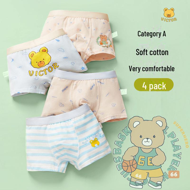 2024 Neue Boxershorts aus reiner Baumwolle für Jungen, ab 2 Jahren M (Height 95-105cm, Weight 10-14kg) von Joom DACH