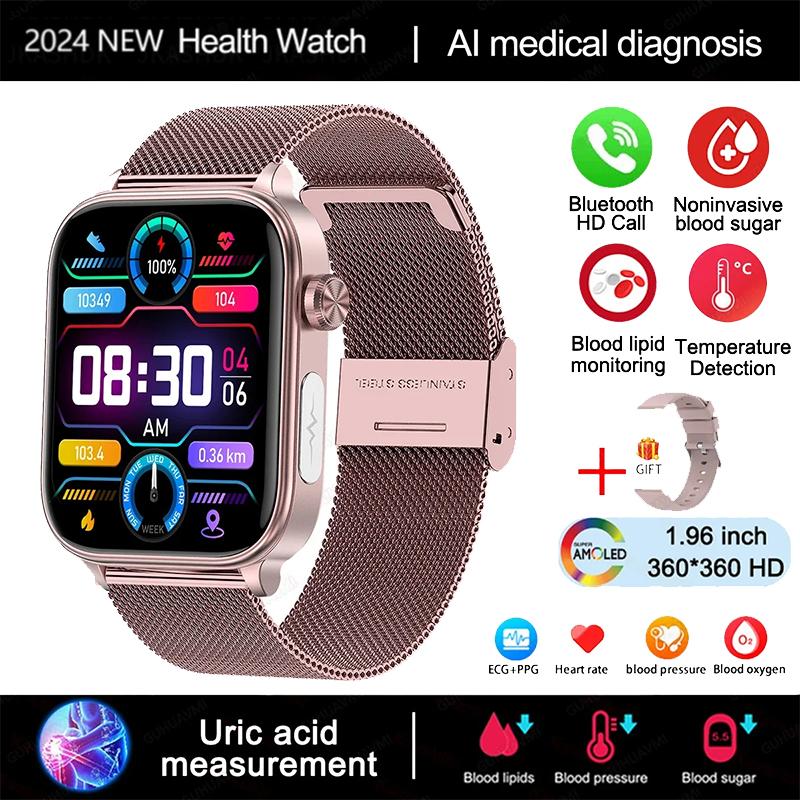 2024 Neue EKG + PPG Harnsäure Nicht-invasive Smartwatch Männer Bluetooth Anruf Herzfrequenz Blutdruck Smart Watch Frauen Silicone + Milan mesh rosa von Joom DACH