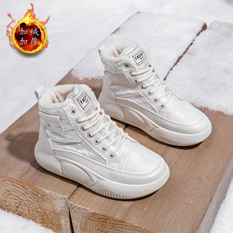 2024 Winter Neue Mode Warme Damen Schneestiefel Dicke Sohle Freizeit Outdoor High-Top Sneakers Damen Schnür-Stiefeletten 35-40 39 beige 2024 Winter Neue Mode Warme Damen Schneestiefel Dicke Sohle Freizeit Outdoor High-Top Sneakers Damen Schnür-Stiefeletten 35-40 39 beige von Joom DACH