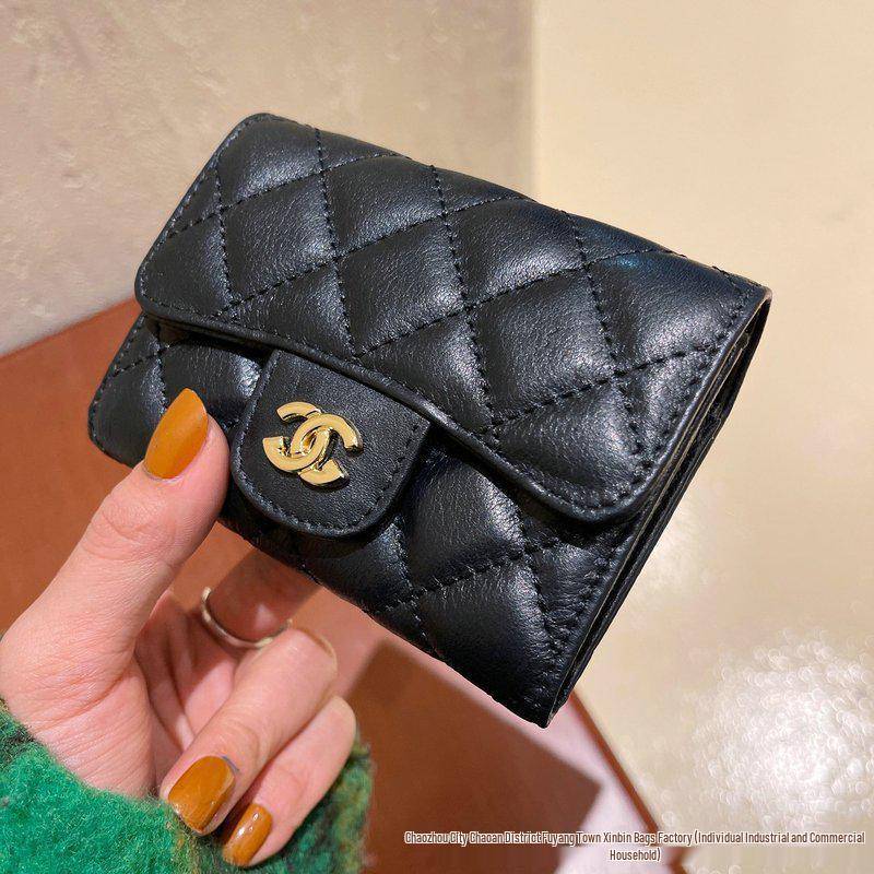 2025 Argyle Bestickte Akkordeon-Tasche: Lässiges Mini-Münzfach & Kartenetui mit großer Kapazität von Joom DACH