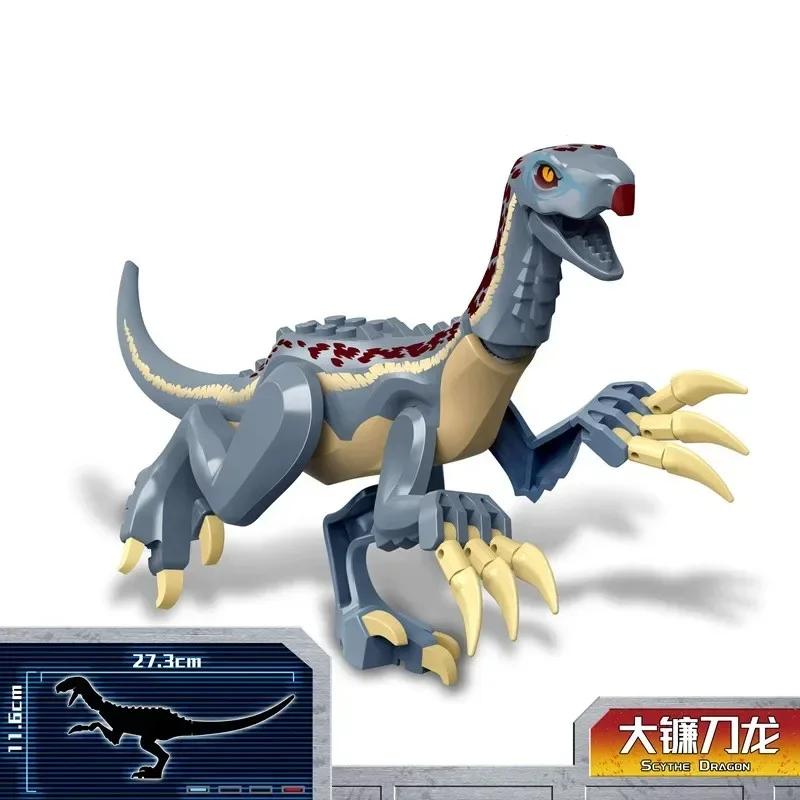 2025 Jurassic Dinosauri Welt Park Spinosaurus Baryonyx Therizinosaurus Indominus Rex Bausteine Steine Kinder Weihnachtsspielzeug basar-farbe von Joom DACH
