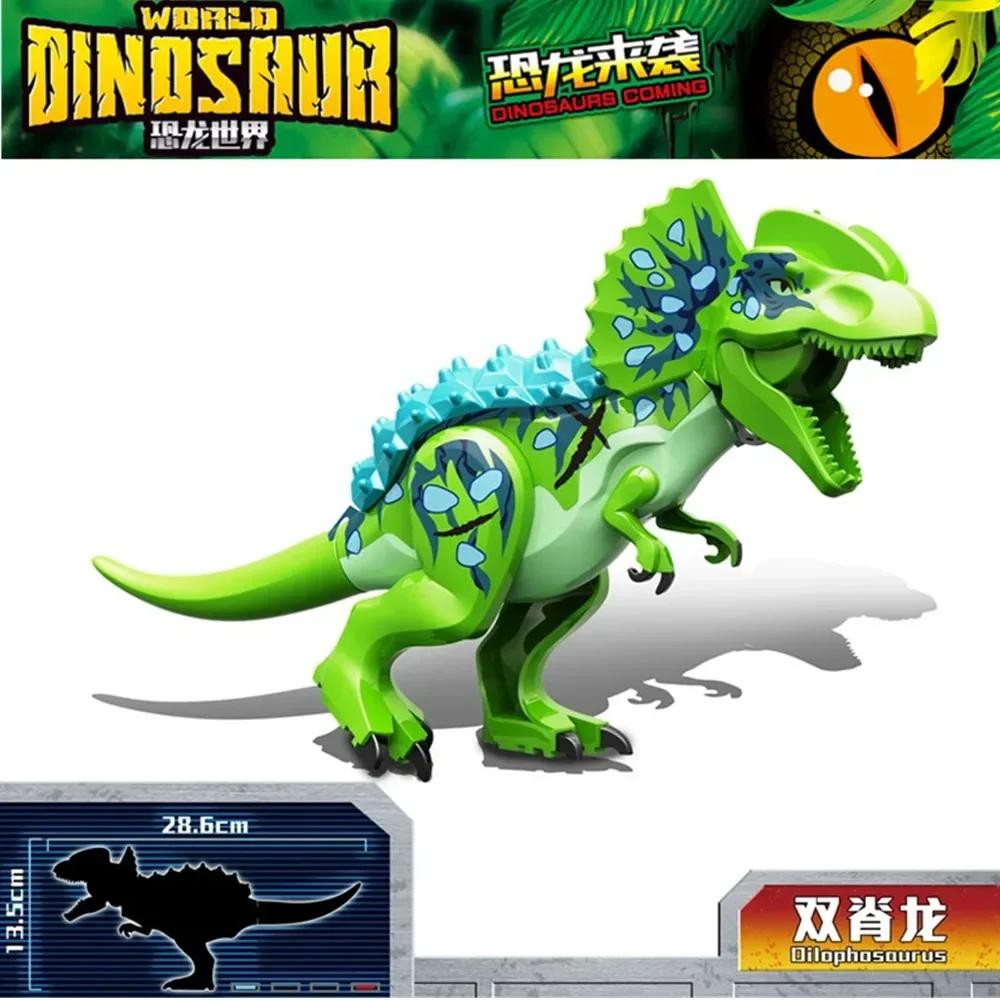 2025 Jurassic Dinosauri Welt Park Spinosaurus Baryonyx Therizinosaurus Indominus Rex Bausteine Steine Kinder Weihnachtsspielzeug schwarz von Joom DACH