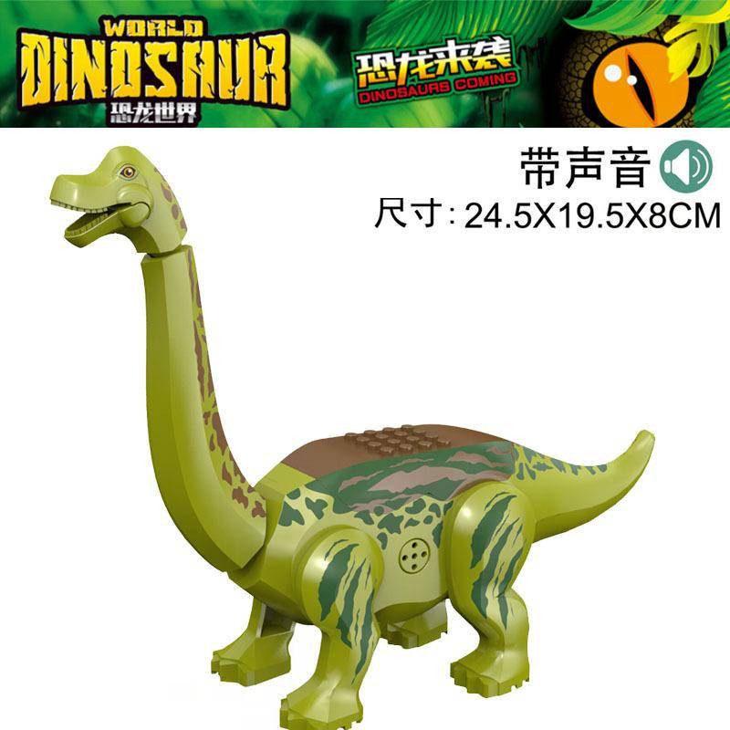 2025 Jurassic Dinosauri Welt Park Spinosaurus Baryonyx Therizinosaurus Indominus Rex Bausteine Steine Kinder Weihnachtsspielzeug von Joom DACH