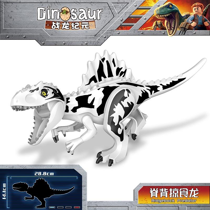 2025 Jurassic Dinosauri Welt Park Spinosaurus Baryonyx Therizinosaurus Indominus Rex Bausteine Steine Kinder Weihnachtsspielzeug von Joom DACH