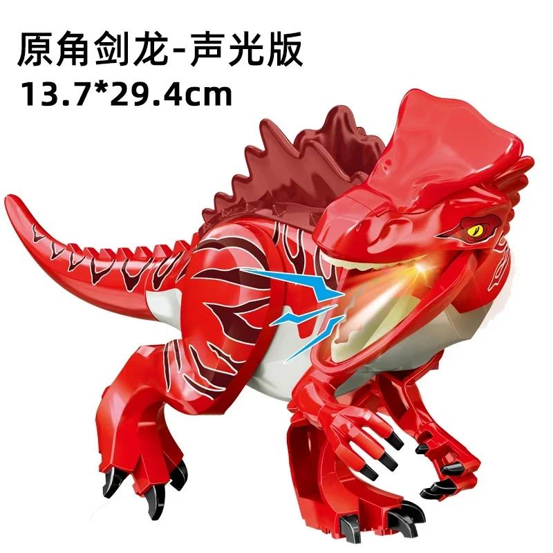 2025 Jurassic Dinosauri Welt Park Spinosaurus Baryonyx Therizinosaurus Indominus Rex Bausteine Steine Kinder Weihnachtsspielzeug von Joom DACH