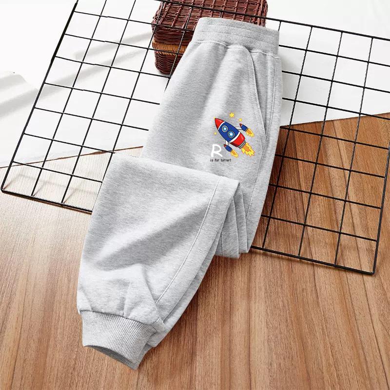 2025 Kinder Marken Hosen Bagger Cartoon Lange Hosen Kleine Jungen Outdoor Jogginghosen Herbst Freizeitkleidung 3-13J Fleece Lange Hosen 100cm von Joom DACH