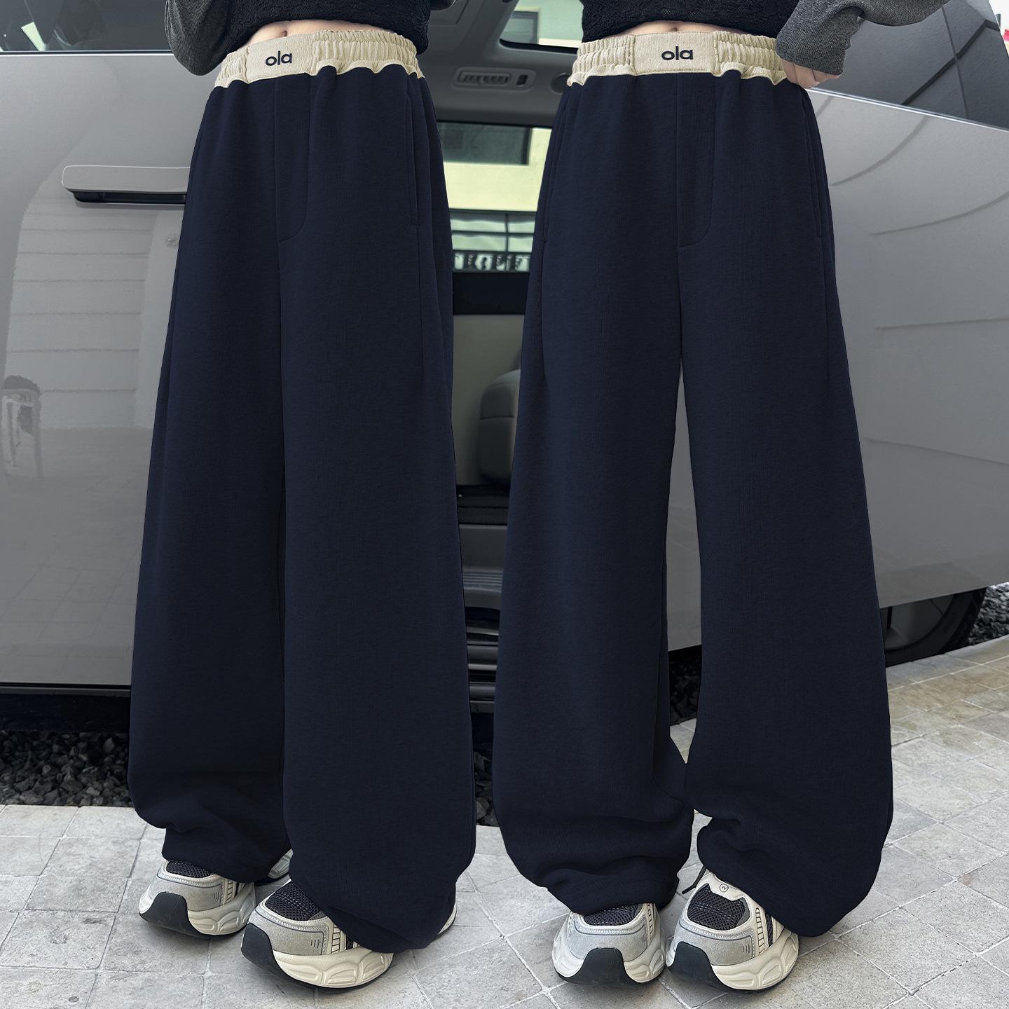 2025 Mädchen Herbst Bestickte Strick-Sweathose - Lässiger Stil für große Mädchen 130 cm von Joom DACH