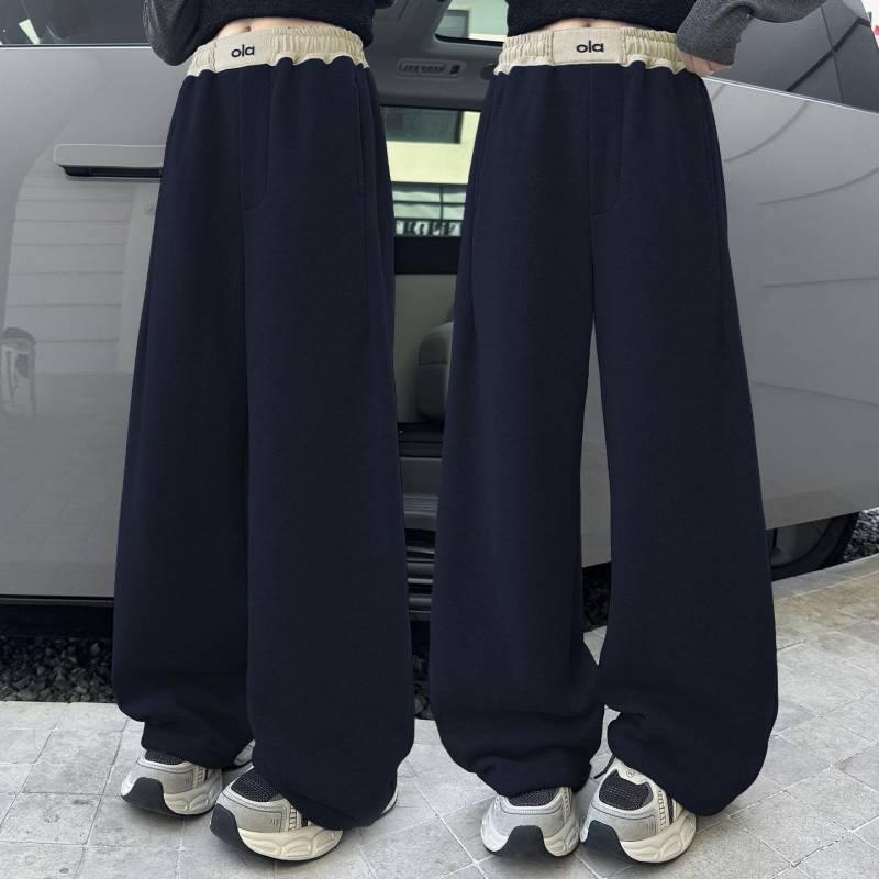 2025 Mädchen Herbst Bestickte Strick-Sweathose - Lässiger Stil für große Mädchen 170 cm von Joom DACH