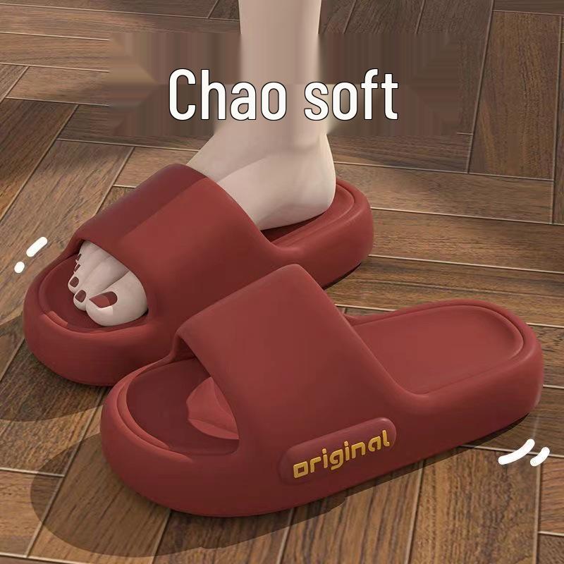 2025 Neue High-End Rutschfeste Deodorant Kühlhausschuhe für Damen & Herren - Innen- & Außenbereich 36-37 von Joom DACH