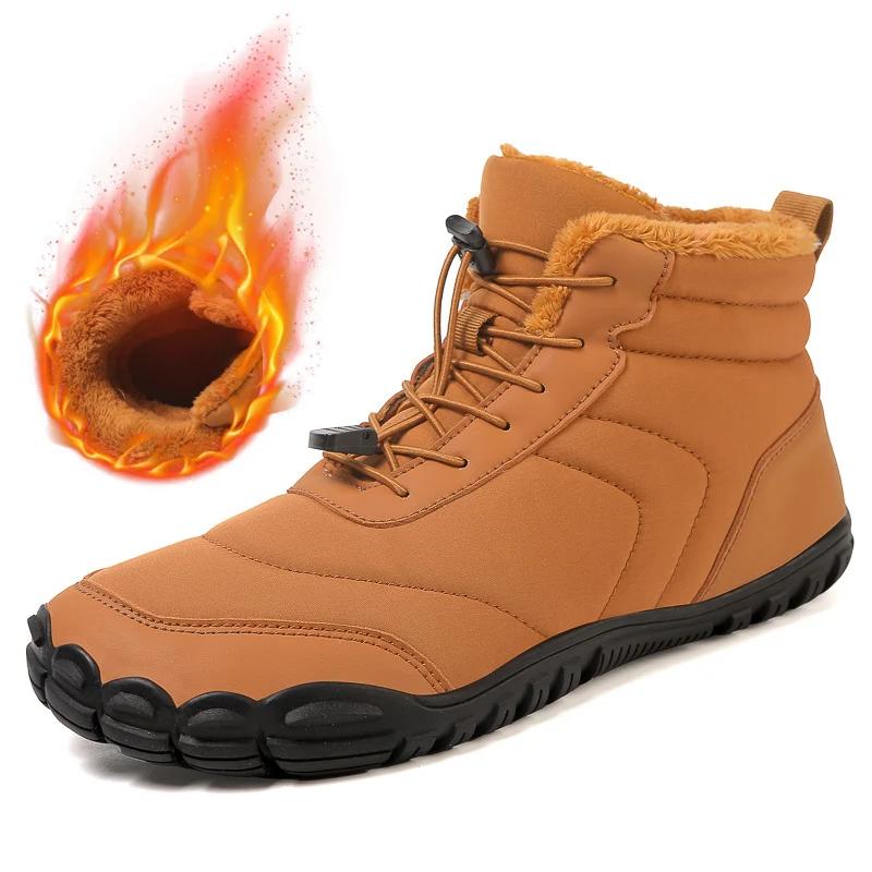 2025 Neue Herren Damen Klobige Wasserdichte Winterstiefel Outdoor Warme Sportschuhe Unisex Paar Antikollisions Plüsch Schneestiefel 41 von Joom DACH