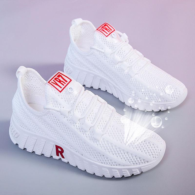 2025 Stoffschuhe Damen Wanderschuhe Weiche Unterseite Rutschfeste Mama Sneakers Atmungsaktive Netzschuhe Mode Lässige Einzelschuhe 40 schwarz 2025 Stoffschuhe Damen Wanderschuhe Weiche Unterseite Rutschfeste Mama Sneakers Atmungsaktive Netzschuhe Mode Lässige Einzelschuhe 40 schwarz von Joom DACH