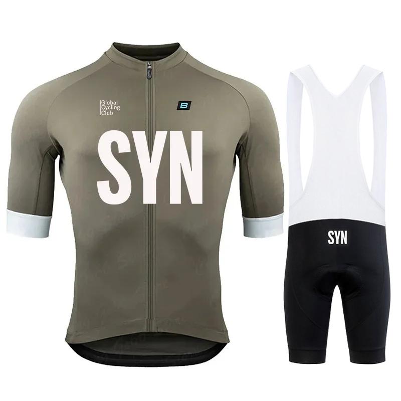 2025 Synful Herren Fahrradbekleidung Set Kurzarm T-Shirt für Mountainbike Triathlon MTB Sommer L 2025 Synful Herren Fahrradbekleidung Set Kurzarm T-Shirt für Mountainbike Triathlon MTB Sommer L von Joom DACH