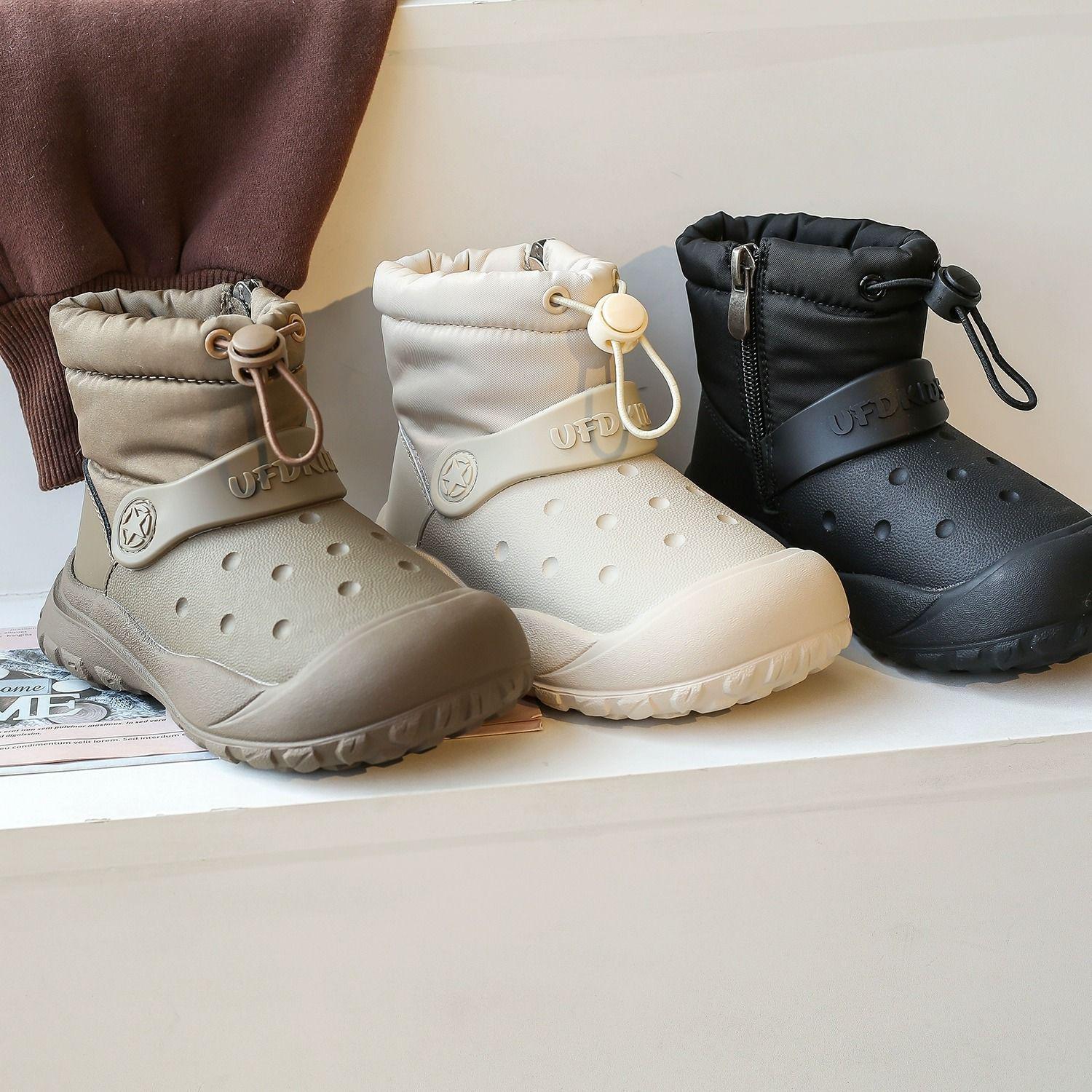 2025 Winter Kinder Fleecegefütterte Wasserdichte Stiefel - Rutschfest, Warm, Baumwoll-Schneeschuhe für Jungen & Mädchen 23 von Joom DACH