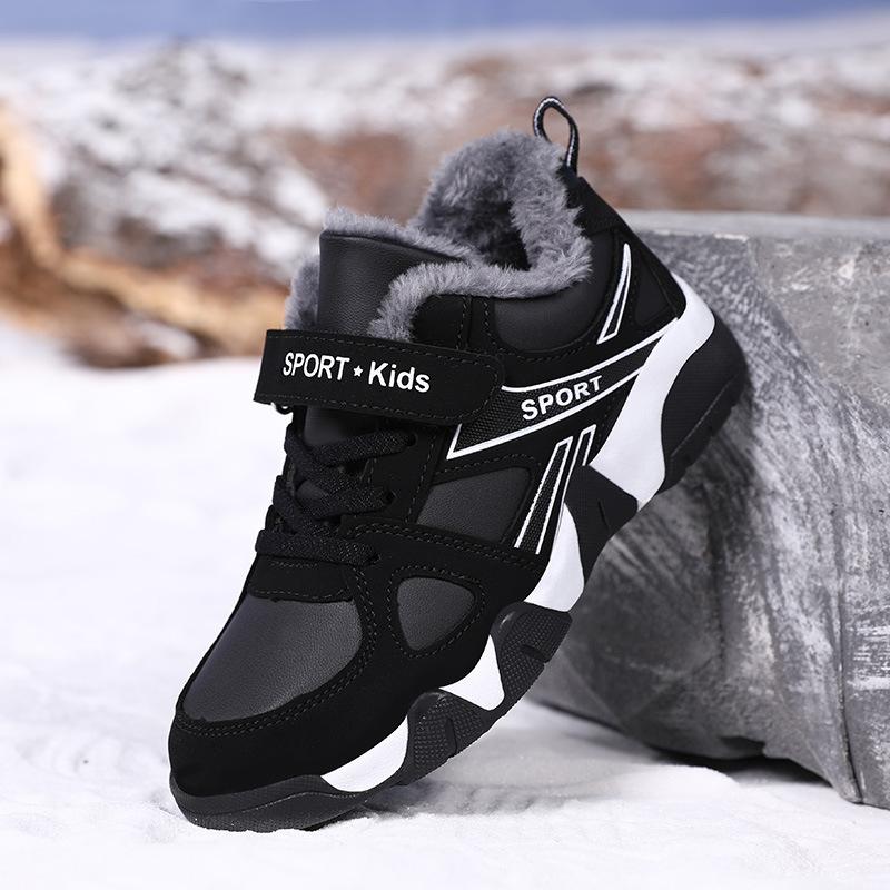 2025 Winter Kinder rutschfeste wasserdichte gepolsterte und verdickte warme Schuhe Kinder Baumwollschuhe Turnschuhe Schuhe für Grundschüler 37 von Joom DACH