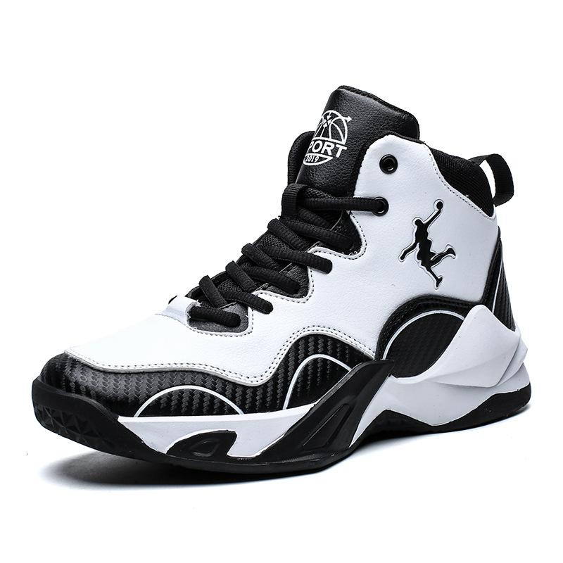 2025 männer Basketball Schuhe High Top Gepolsterte Rutschfeste Outdoor Court 41 weiß 2025 männer Basketball Schuhe High Top Gepolsterte Rutschfeste Outdoor Court 41 weiß von Joom DACH