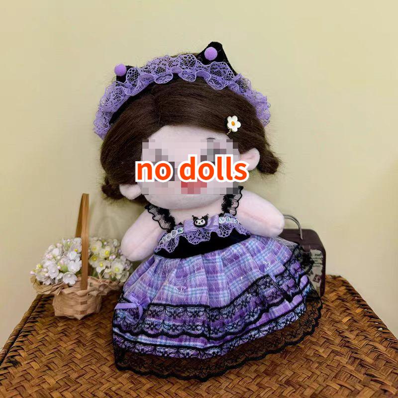 20cm Idol Plüschpuppe Baumwolle JK Uniform Kleidung DIY Puppe Anziehkleidung Rock Anzug Socken Spielzeug Zubehör Mädchen Geschenk Only clothes von Joom DACH