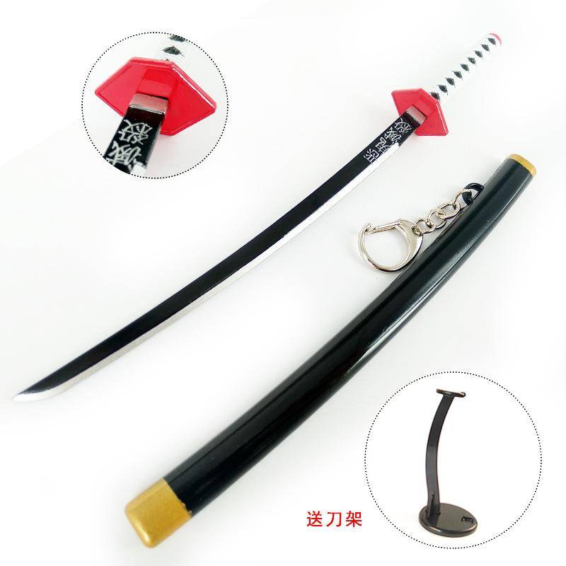 22 cm Sicherheit Kimetsu no Yaiba Legierung Schwert Waffe Dämonentöter Cosplay Kochou Shinobu Samurai Schwert Katana Ninja Messer Espada Prop Bühne Requisiten 22cm von Joom DACH