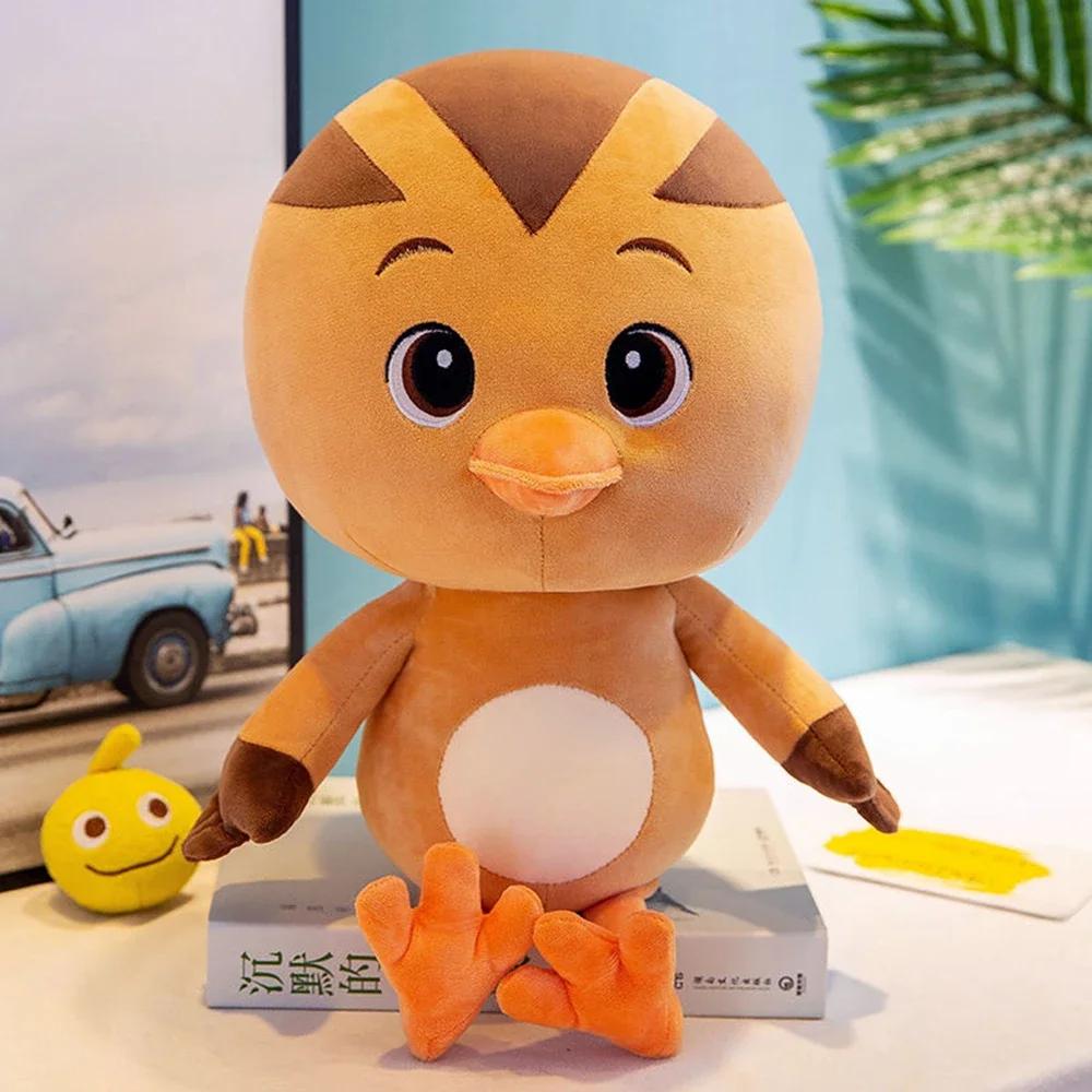 28CM Super Süßes Küken Vier Farben Kinderfreund Geburtstagsfeiertagsgeschenk Plüschtier Lustige Puppe Dekorative Ornamente Weiche Füllung Die Beste 28CM braun von Joom DACH