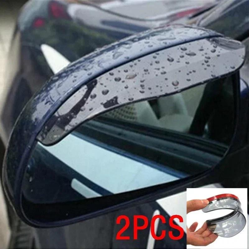 2 Stück Auto-Rückspiegel Regen Augenbraue mit Toter-Winkel-Spiegel Auto Regenschutz Schutz Sonnenblende Auto Rückansicht Schatten Klingen Aufkleber von Joom DACH