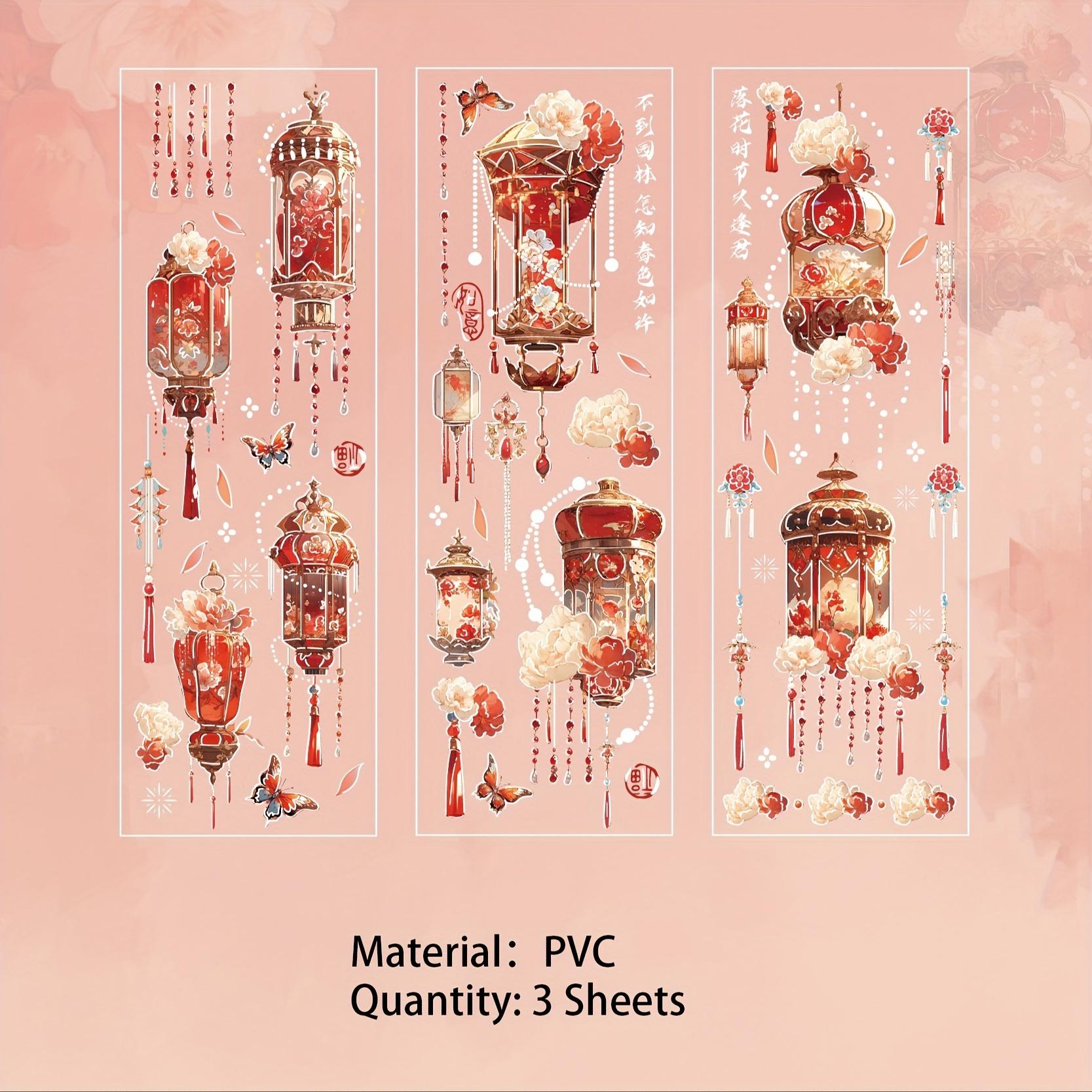 3 Blätter Garten Überraschung Traum PVC Relief Bronzing Aufkleber für Scrapbooking DIY Dekoratives Material Collage Journaling von Joom DACH