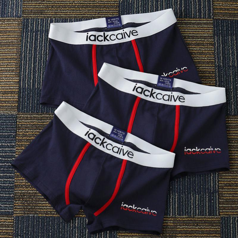 3 stücke Männlichen Höschen Baumwolle männer Unterwäsche Boxer Atmungsaktiv Mann Boxer Gedruckt Unterhose Bequeme Shorts Männer unterwäsche L 3 stücke Männlichen Höschen Baumwolle männer Unterwäsche Boxer Atmungsaktiv Mann Boxer Gedruckt Unterhose Bequeme Shorts Männer unterwäsche L von Joom DACH
