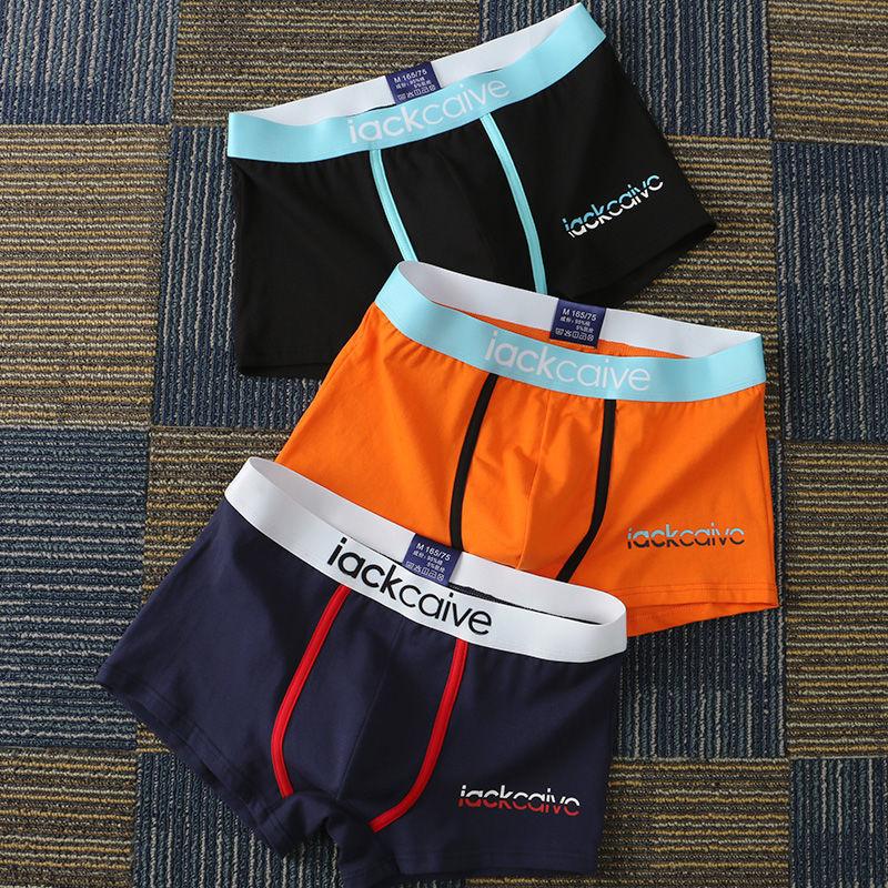 3 stücke Männlichen Höschen Baumwolle männer Unterwäsche Boxer Atmungsaktiv Mann Boxer Gedruckt Unterhose Bequeme Shorts Männer unterwäsche XXL 3 stücke Männlichen Höschen Baumwolle männer Unterwäsche Boxer Atmungsaktiv Mann Boxer Gedruckt Unterhose Bequeme Shorts Männer unterwäsche XXL von Joom DACH