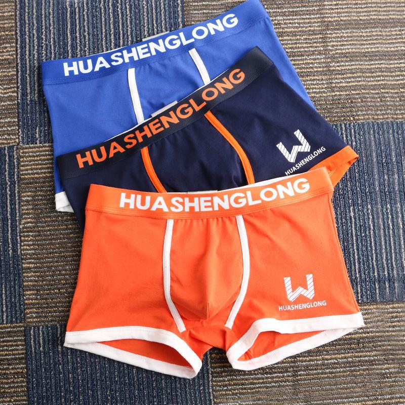3 stücke männer Boxer Männer Sport Shorts Hochwertige Baumwolle Männliche Unterwäsche Atmungsaktiv Und Bequem Mann Boxer Boxershorts Größe L-3XL L von Joom DACH