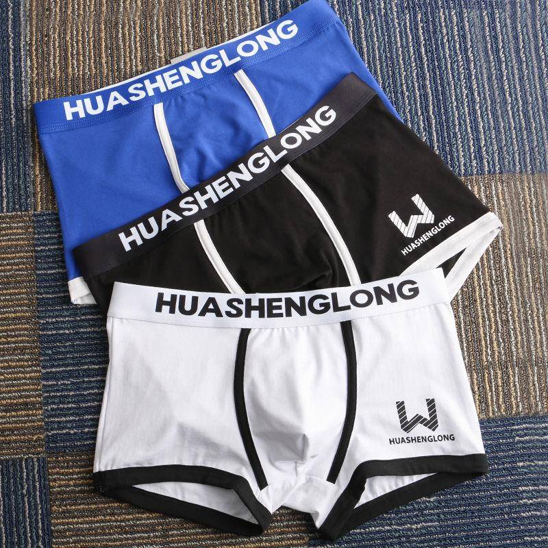 3 stücke männer Boxer Männer Sport Shorts Hochwertige Baumwolle Männliche Unterwäsche Atmungsaktiv Und Bequem Mann Boxer Boxershorts Größe L-3XL L von Joom DACH
