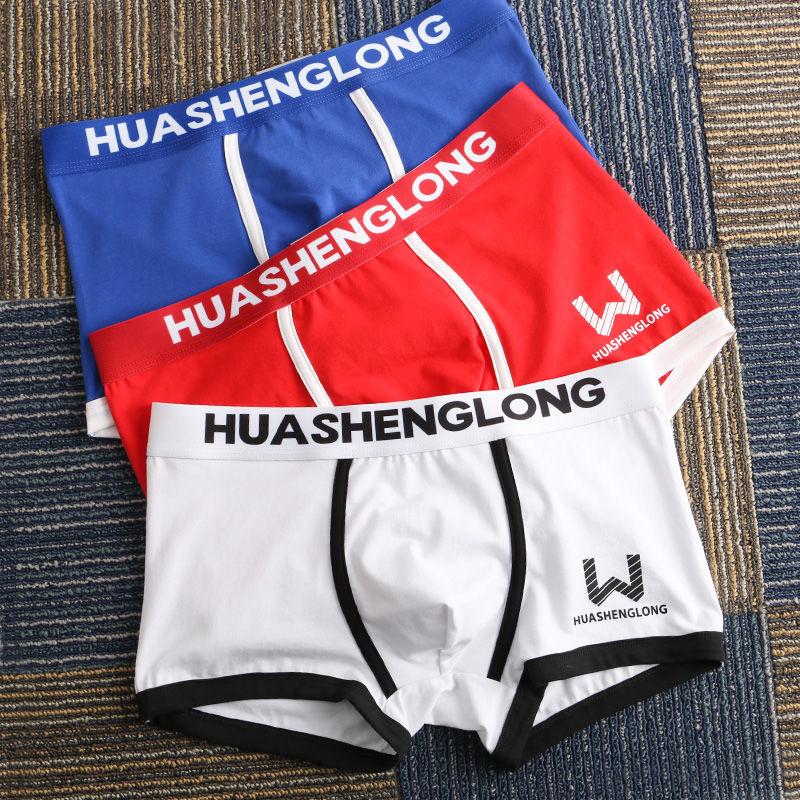 3 stücke männer Boxer Männer Sport Shorts Hochwertige Baumwolle Männliche Unterwäsche Atmungsaktiv Und Bequem Mann Boxer Boxershorts Größe L-3XL XL von Joom DACH