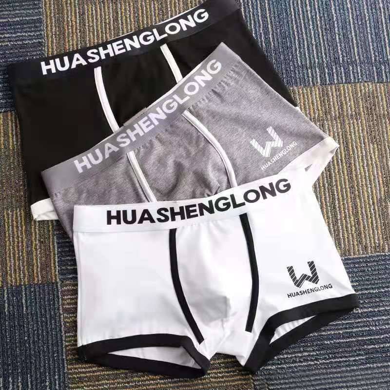 3 stücke männer Boxer Männer Sport Shorts Hochwertige Baumwolle Männliche Unterwäsche Atmungsaktiv Und Bequem Mann Boxer Boxershorts Größe L-3XL XXL von Joom DACH