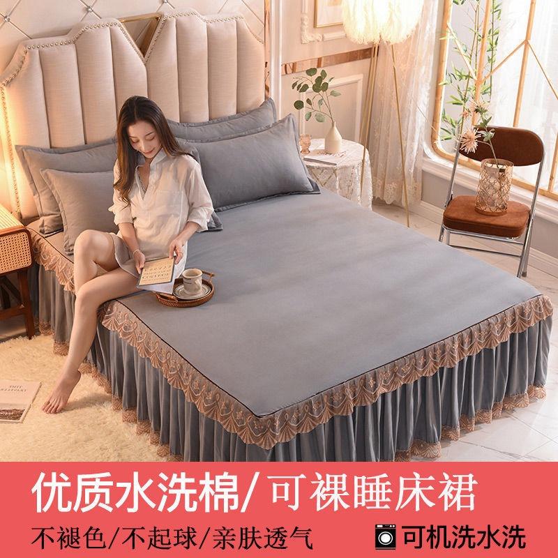 3-teiliges Set, moderne königsblaue Tagesdecke, cooler Bettrock, maschinenwaschbare Bettlaken mit Gummiband für Queen-King-Size-Betten 90x200cm 2pcs von Joom DACH