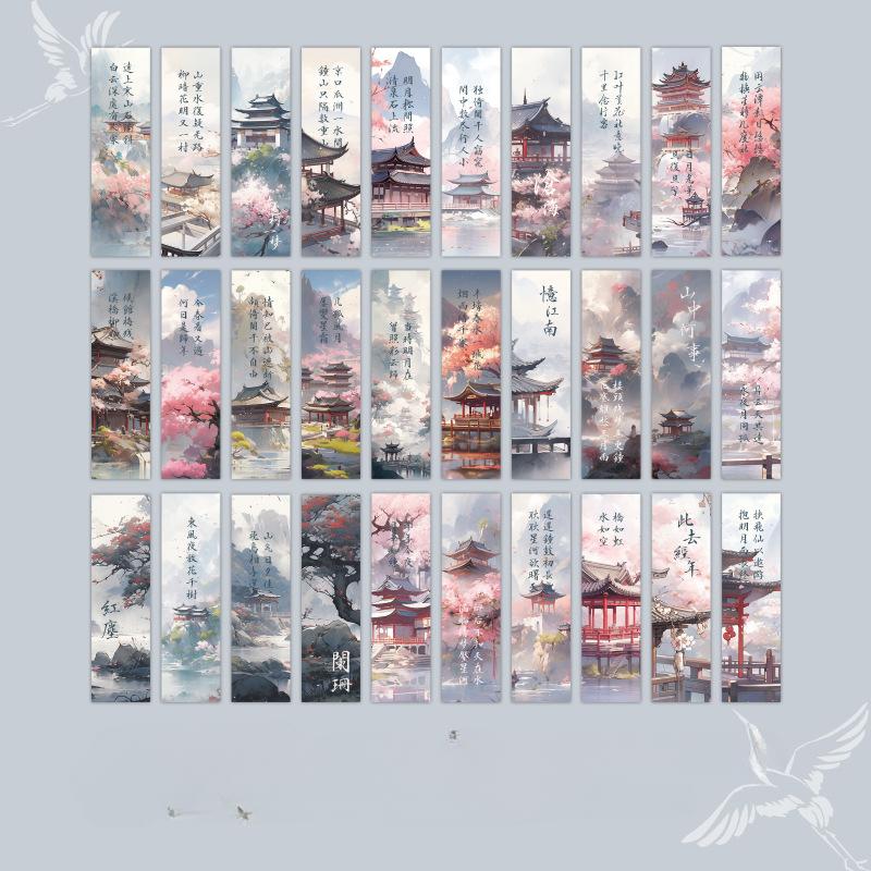 30 Blatt/Box Retro-Lesezeichen im chinesischen Stil, Anime-Vintage-ästhetische Blumenpalast-Lesezeichen für Bücher, Schönheits-Szenario-Lesezeichen 30pcs von Joom DACH